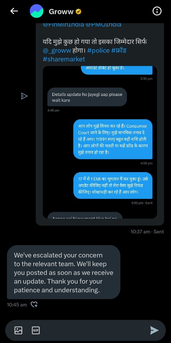 sethitweets's tweet photo. @_groww हिंदी नहीं आती आप लोगों को भारत में काम करते हुए भी भारतीय भाषा ठुकरा रहे। मुझे आप के द्वारा प्रताड़ित किया जा रहा है। मानसिक तनाव हो रहा। यदि मुझे कुछ हुआ तो इसका जिम्मेदार @_groww ग्राहक सेवा केंद्र सोशल मीडिया टीम एवं संस्थापक होंगे। #पुलिस
DM के साथ साथ पब्लिक रिप्लाई कीजिए। https://t.co/5Z6bGOuBbM
