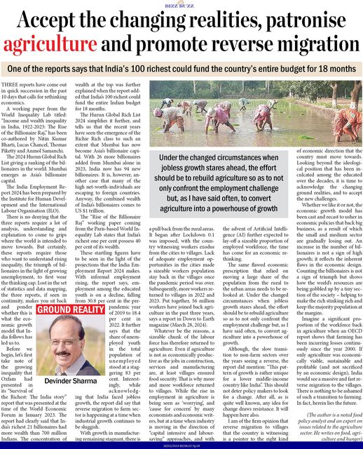 In just 3 yrs, a staggering 56 million people have gone back to agriculture. This only shows that the economic policies that pushed farmers to the cities have now become outdated. Need to accept the changing realities, rebuild agriculture and promote reverse migration. My article