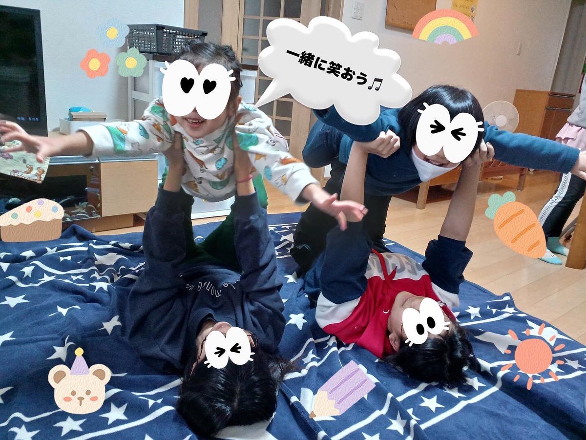 R6年度がスタートしました🌸
今年度も天使育児園をよろしくお願いします🙇‍♀️

4月1日は本館に全員集合して新年度の挨拶✨
小規模化が進み、中々全員が集合する機会が減ってきましたが、新年度のスタートをみんなで切ることができました♬みんなで協力して明るく笑いの絶えない1年にしたいと思います👼