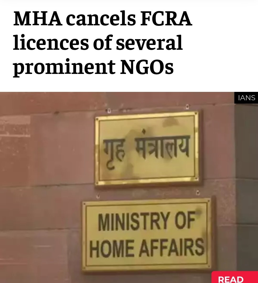 LRO campaign against #FCRAViolation by Church NGOs doing wholesale Soul Harvesting is fetching rich dividends! Many prominent #evangelists lost their foreign funding licences including ECI which was pivotal in defaming India post #GrahamStains death in #Odisha; they had hosted