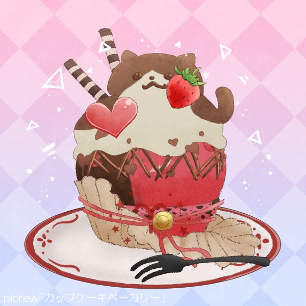 Skullkittyboy1's tweet photo. Would you order me if I was a dessert? X3c https://t.co/o44J0t8Dgo