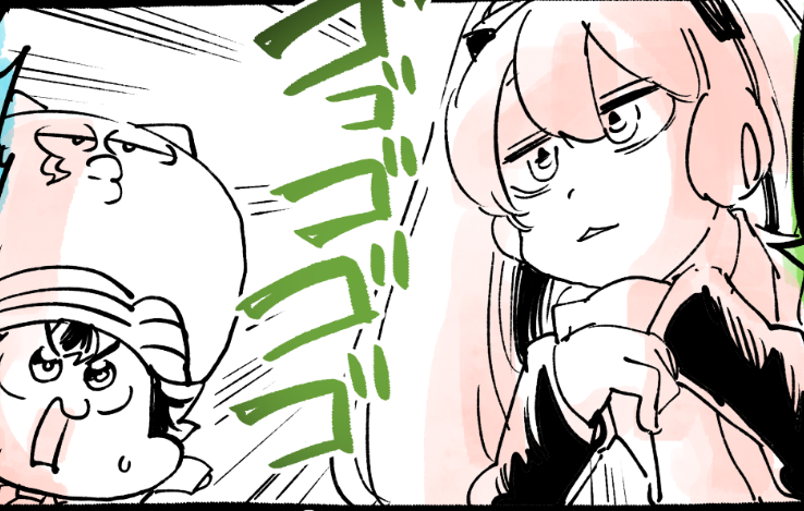 きょう18時半、四コマさ🍣 
