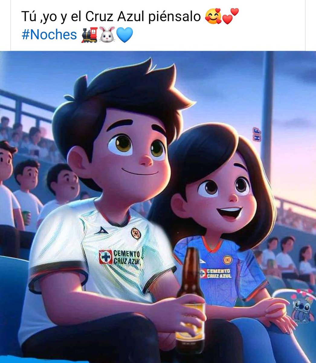 Tú, yo y el Cruz Azul. *Enviar*