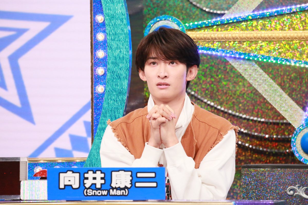 📺️今夜19:00】#ミラクル9 SP Snow Man向井康二の珍回答に 上田晋也
