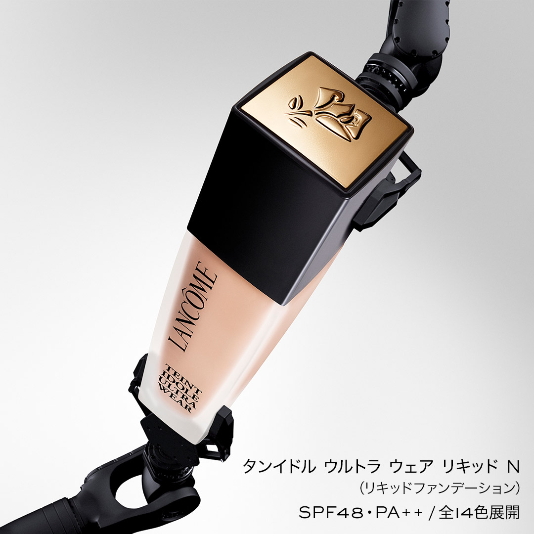 LANCÔME（ランコム）公式 (@Lancome_JP) / X