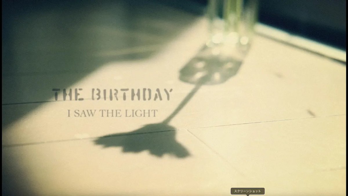 The Birthday、本日4/3リリースのEP『April』より新曲「I SAW THE LIGHT」MV公開 skream.jp/news/2024/04/t… #TheBirthday