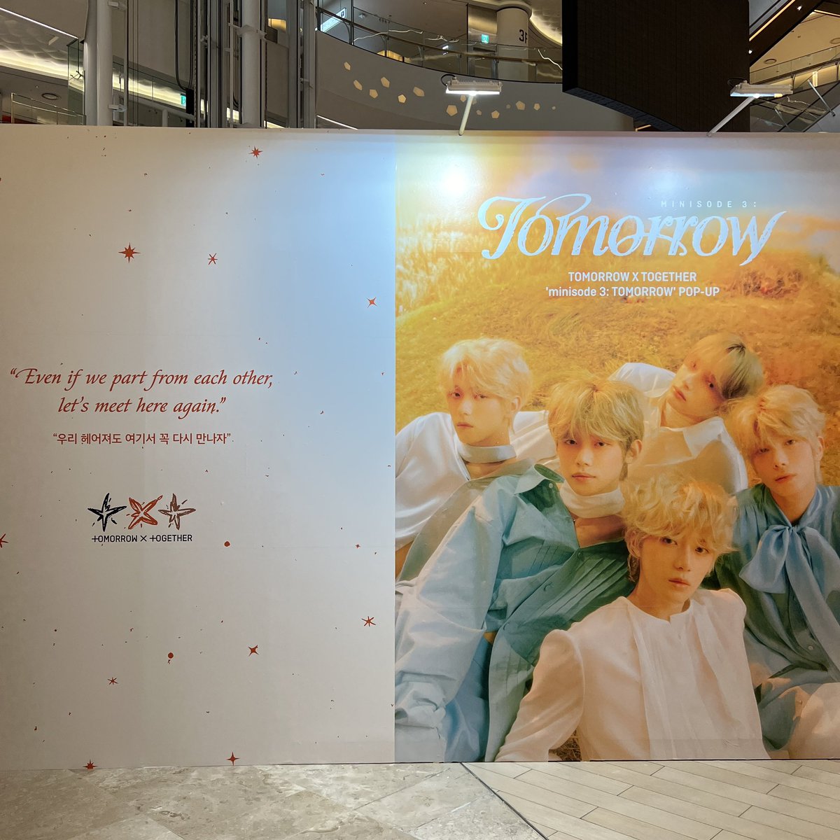 TOMORROW X TOGETHER 'minisode 3: TOMORROW' POP-UP