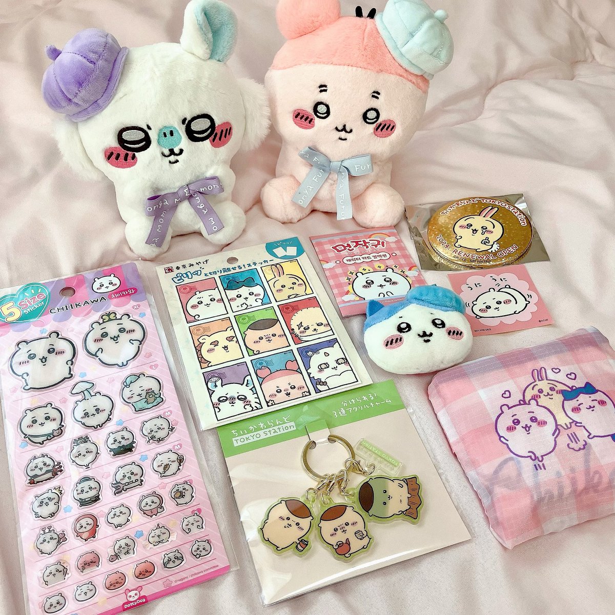 chiicoco0908's tweet photo. 最近のちい活の購入品一部🛍
ちいマでちいハチのお座りぬいぐるみ買ったのに、現地でもやっぱり我慢出来ずカニモモ追加購入してしまった🫣💓

#東京ステーション #ちいかわレストラン #ヤマシロヤ #ちいかわ好きな人と繋がりたい https://t.co/mEf11QFm7Z