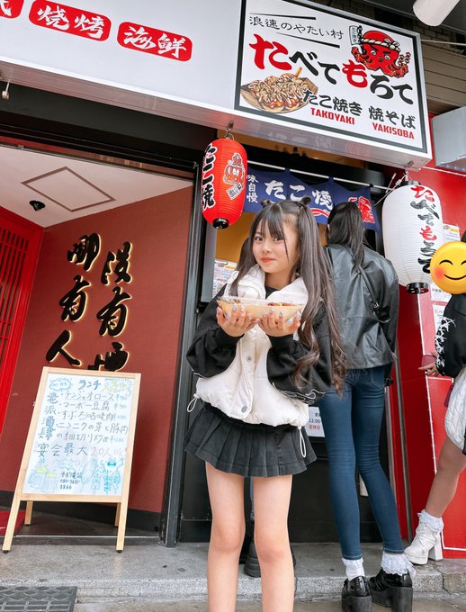 舞川ゆののTwitter画像17