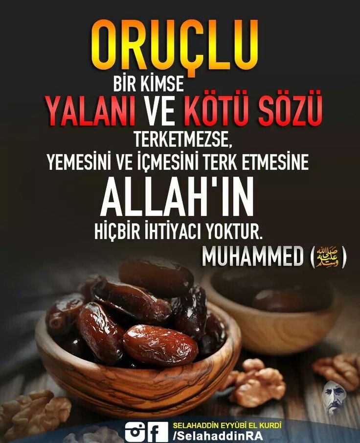 Es selamün aleyküm. Hayırlı sahurlar. Hayırlı sabahlar. 
Es selatü hayrun minen nevm.
#GazzedeMüslümanlarAç 
#DoğuTürkistandasoykırımvar
#GazaGeniocide #Boykot