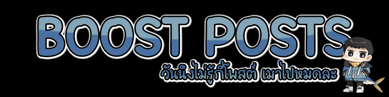 PlatooSpace's tweet photo. บูสต์ตาแตกวันละร้อยรอบ เหมือนเดิมครับ กราบบบ 🙏

________________________________
@ricyofficial @AINNLayer2 $BLOCK $BUBBLE $TRIP #ANVM @onunblocked $PARAM @pacmoon_ @Imaginary_Ones $RICY @cookie3 $BEYOND $MOJO https://t.co/UM8rs2tDKD