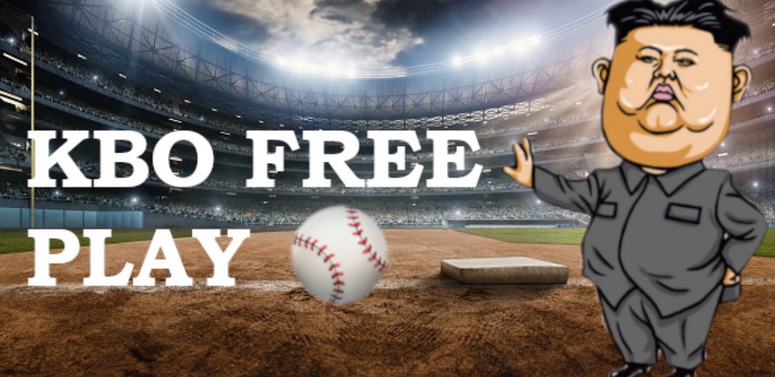 KimsPicks's tweet image. KBO FREE PLAY ⚾️

LIKE + RT + COMMENT, THEN DM 📲

MUST BE FOLLOWING @KimsPicks