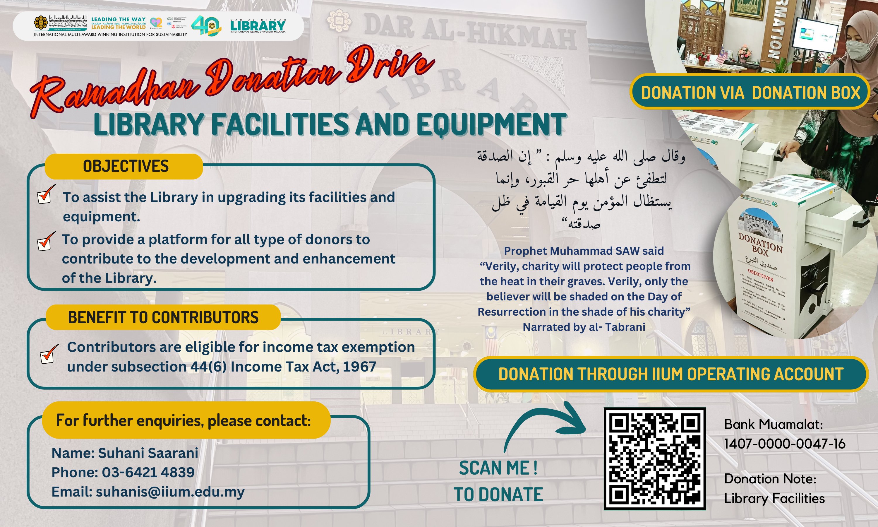 Dar al-Hikmah Library, IIUM on X: &ldquo;Assalamualaikum, In this last 