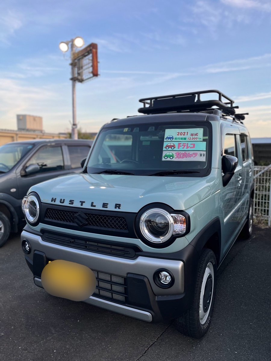 mika_kdc's tweet photo. こんにちは！🐼です😊
今日は車の紹介です😆

ハスラーとは少し違い
高級感と遊び心がある
ハスラーJ STYLE Ⅱ✨🚗

360℃プレミアムUV&amp;IRカットガラスが装備されているので真夏の紫外線や暑さの原因のIRもカットしてくれるのでお肌に優しい車です☺️

#新車販売
#中古車販売店
#スズキ
#ハスラー https://t.co/5v2Hq46eao