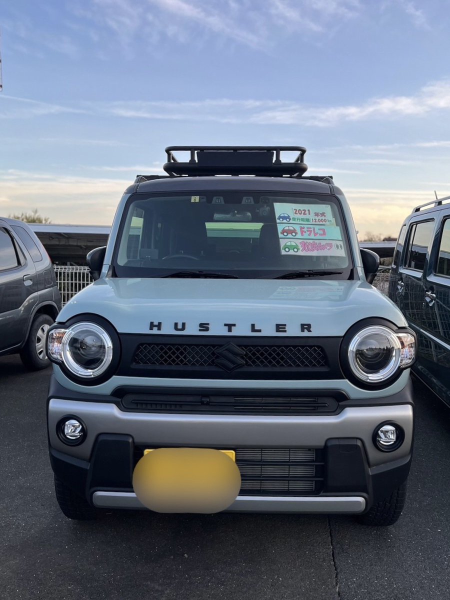 mika_kdc's tweet photo. こんにちは！🐼です😊
今日は車の紹介です😆

ハスラーとは少し違い
高級感と遊び心がある
ハスラーJ STYLE Ⅱ✨🚗

360℃プレミアムUV&amp;IRカットガラスが装備されているので真夏の紫外線や暑さの原因のIRもカットしてくれるのでお肌に優しい車です☺️

#新車販売
#中古車販売店
#スズキ
#ハスラー https://t.co/5v2Hq46eao