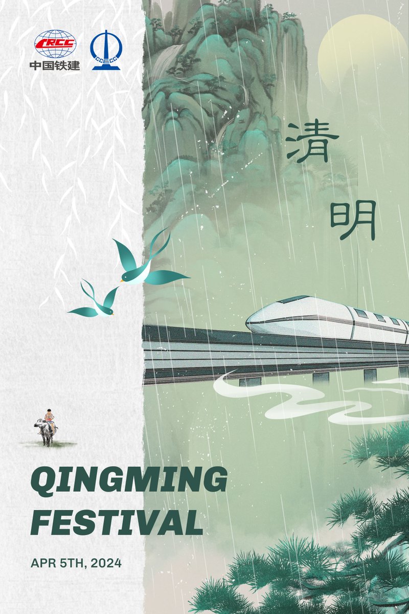 Today is Qingming Festival, also known as Tomb-Sweeping Day, a traditional Chinese festival with a history of over 2500 years. CCECC wishes everyone a meaningful Qingming Festival filled with love, reflection, and gratitude.