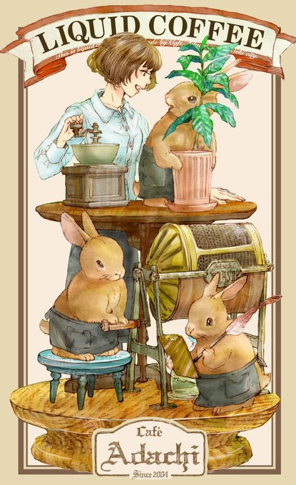 「brown hair chair」 illustration images(Latest)｜5pages