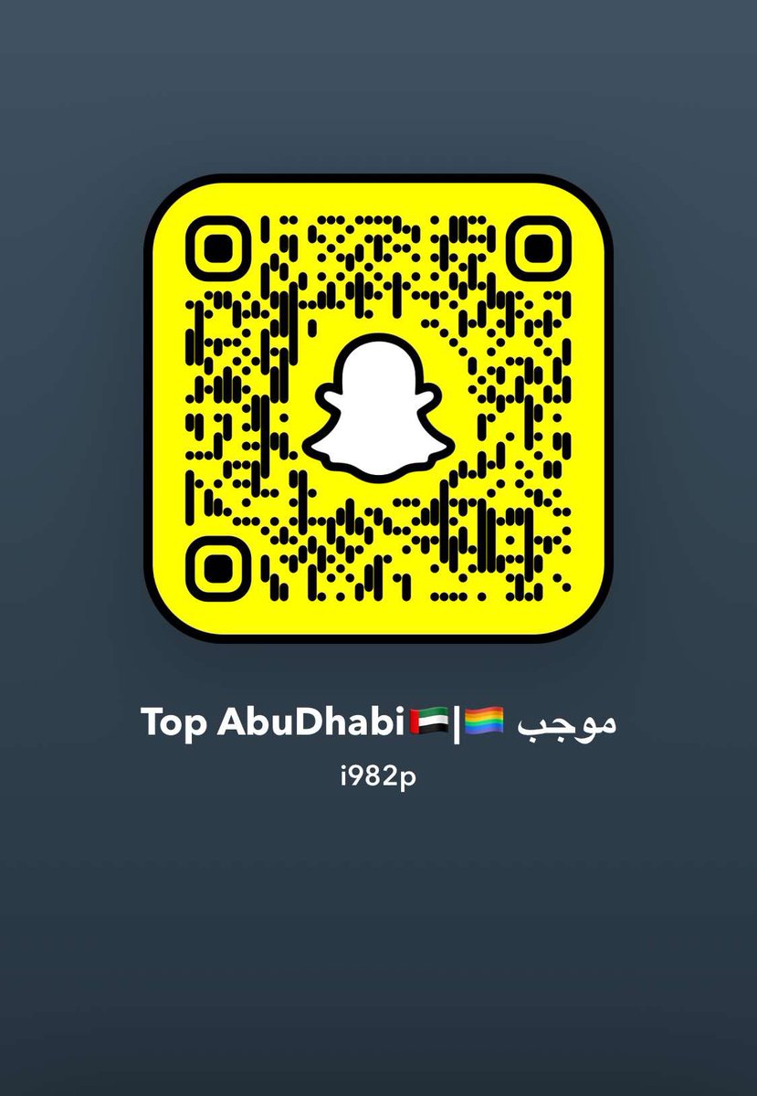 i982q's tweet photo. ناعمين بس https://t.co/41SPdsuSMM