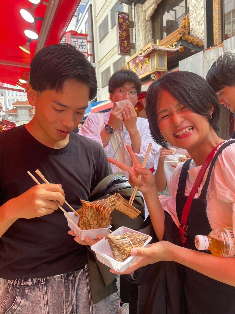 部活紹介シリーズ
①部内旅行✈️✈️

毎年、秋頃に部員で旅行に行きます！！
昨年は兵庫満喫旅✈️
神戸で遊んだり、温泉行ったり、BBQ🍖したりしました！
普段は見れないみんなの一面が見れて、おもしろいですよ😎