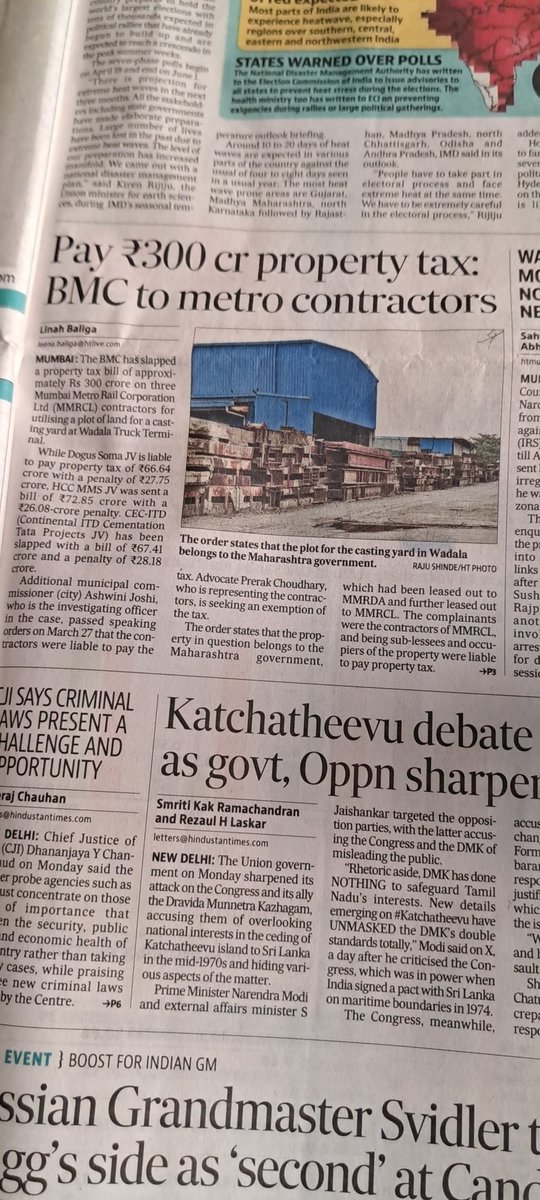 gauresh_rs's tweet photo. All this attitude of agencies has to go for the sake of Ease of Doing Business. 

As a common man we know property tax is paid by landlord when the property is rented out.

Here property owner is ultimately #Maharashtra govt and @mybmc is harassing the tenant. https://t.co/C5TuAUvGkH