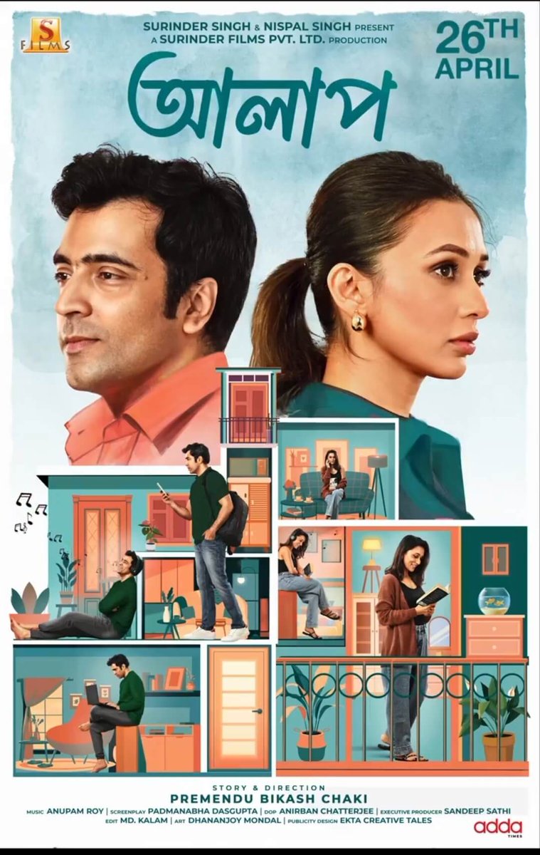 Alaap (2024) Movie: Mimi Chakraborty and Abir Chatterjee's Upcoming Film's Official Poster Unveiled

Visit: shorturl.at/jxNZ5

 #Alaap #Alaap2024 #AlaapMovie #MimiChakraborty #AbirChatterjee #SurinderFilms  #PremenduBikashChaki #KinjalNanda #SwastikaDutta