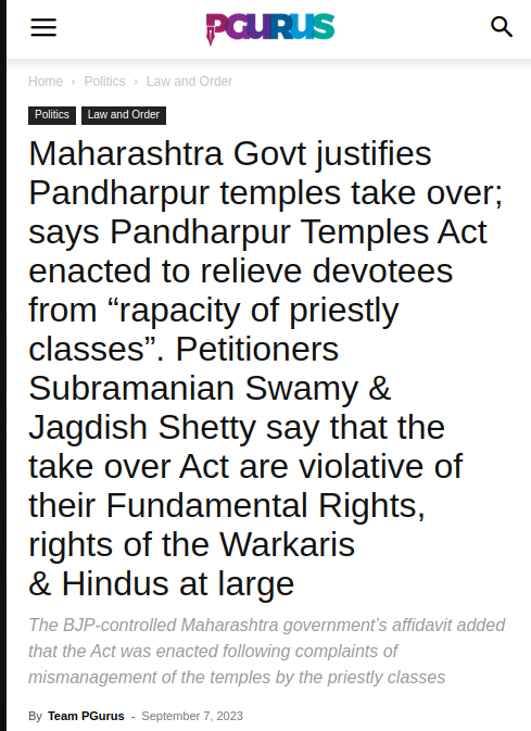 I doubt whether these Hindu-drohis like @NarendraModi @Dev_Fadnavis even know the meaning of 'Rapacity'... If there is any rapacity... its the greed and desperate desire to loot Hindu temples that drives these Hindu-haters & their destruction of Hindu temples... #Pandarpur