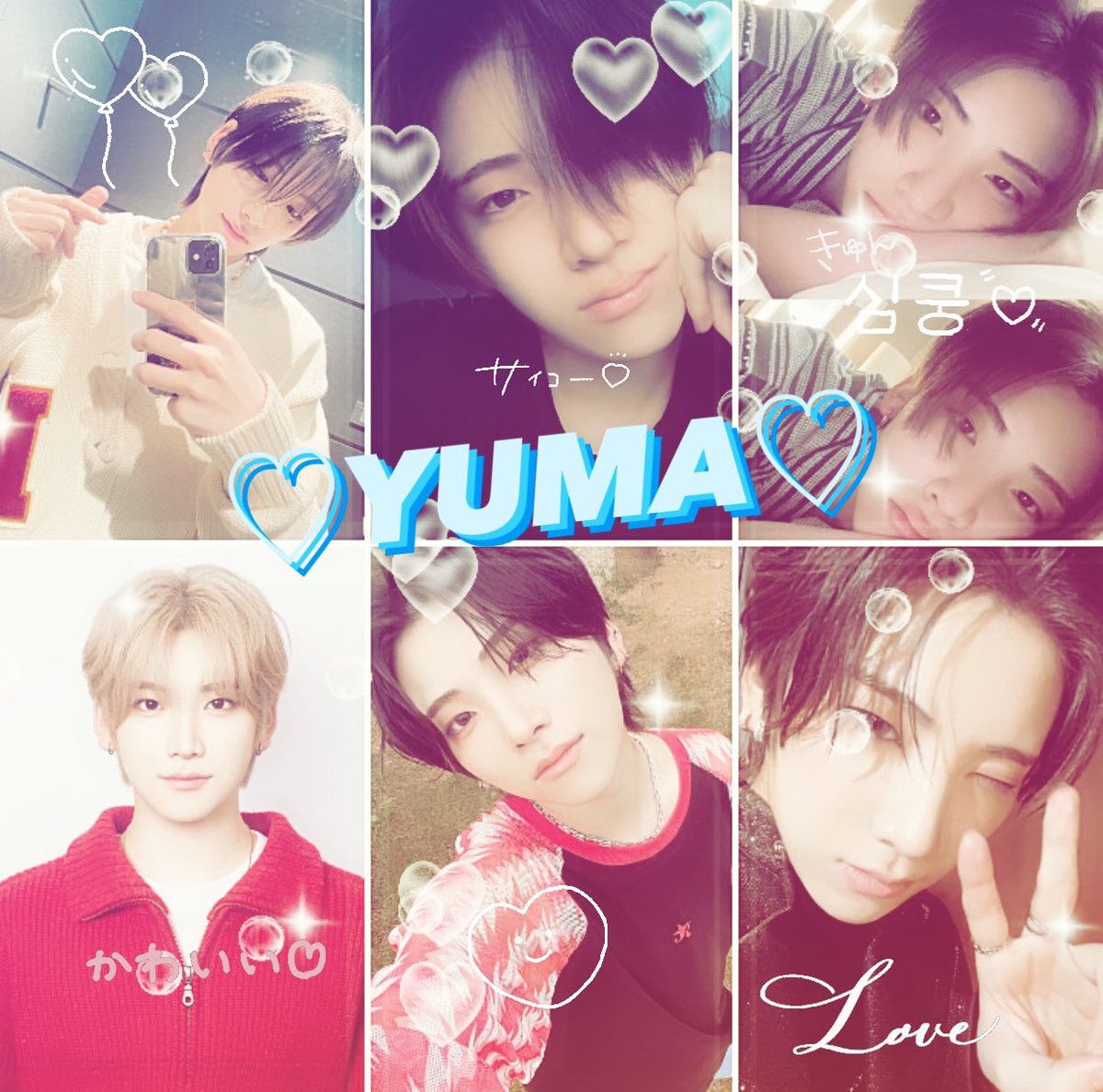 𝑹𝑰𝑻𝑺𝑼🐾🌙 tweet media