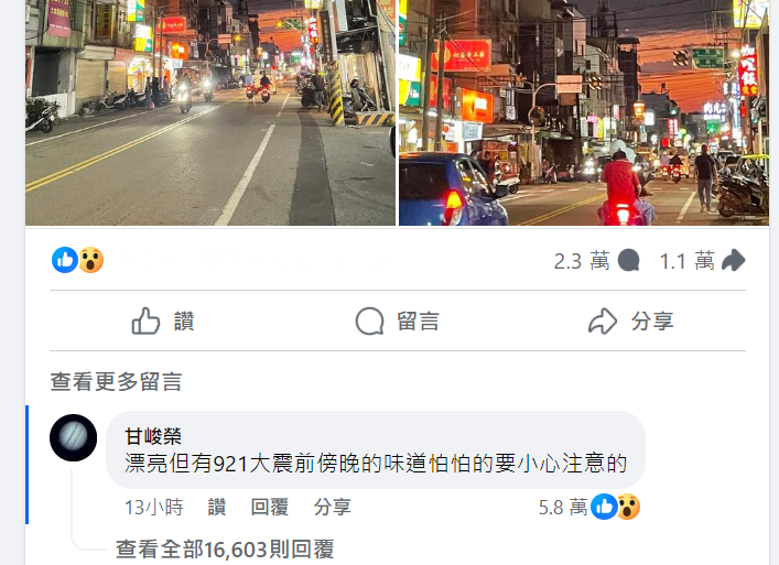 卡卡和一群炸蝦海豹們 tweet media