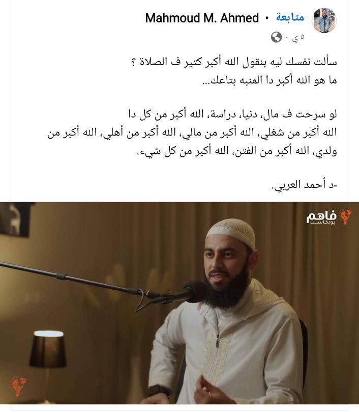 ⁦♥️⁩