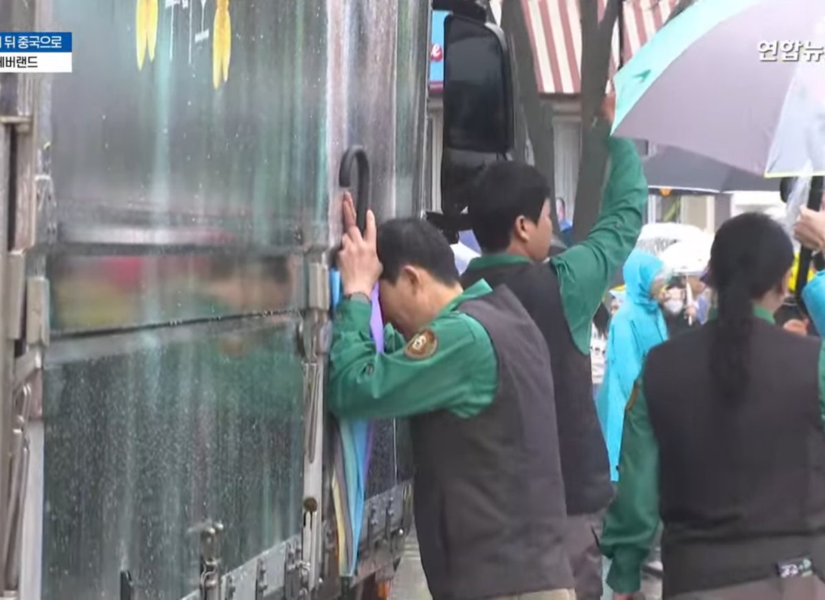 아 진짜 어떡해
너무 속상해 마음이 너무 아파