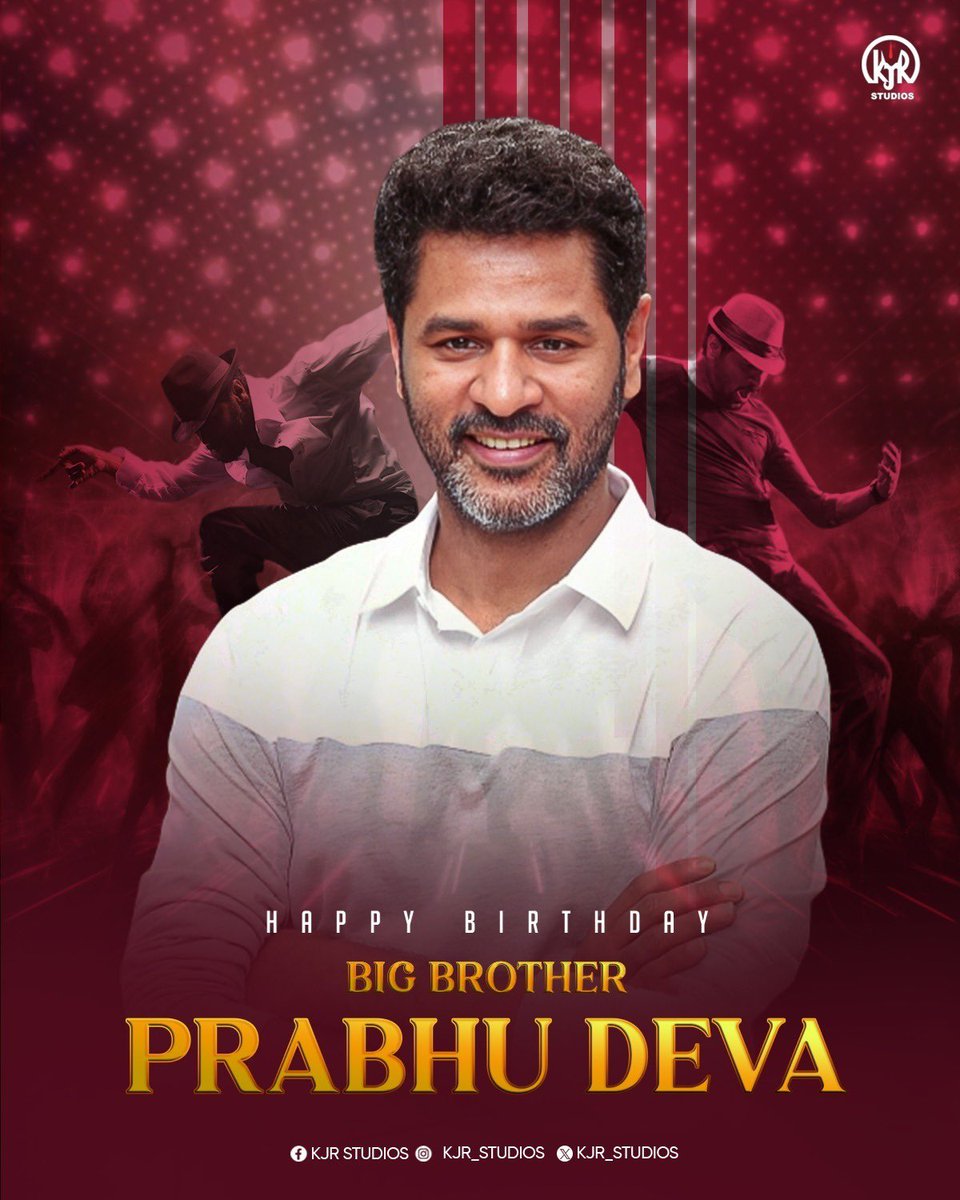 Wishing my beloved big brother, @PDdancing, a very happy birthday ❤️ Wishing you nothing but the best in everything you do 🔥 #HBDPrabhuDeva