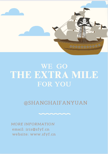 Shanghai Fanyuan_ CA (@cargonline35738) on Twitter photo 