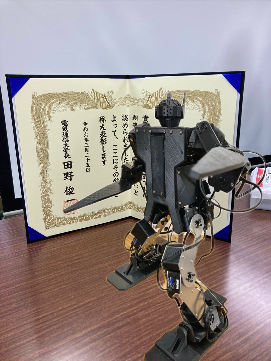 ロボメカ工房HR部隊 tweet media