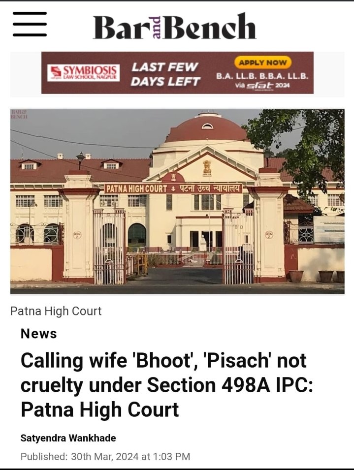 #PatnaHighCourt ruling: Labeling someone as 'bhoot' or 'pishaach' not considered cruelty under section #498a. This decision brings clarity to the interpretation of the law, highlighting the importance of precise legal definitions. #NyayPrayaas4Men #LegalClarity