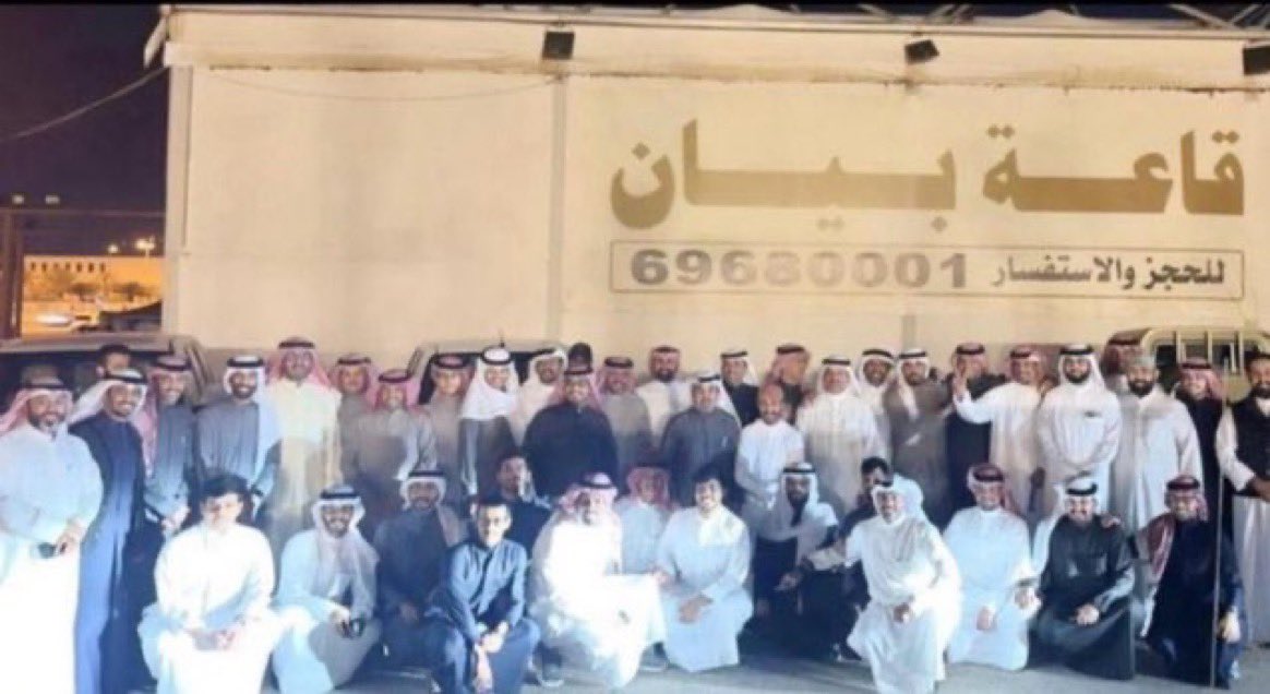 2jjiq's tweet photo. اجتمعنا على الحق
ولنا مع النصر موعد 

#نادي_النصر_الكويتي https://t.co/FnEBk9Pnjt