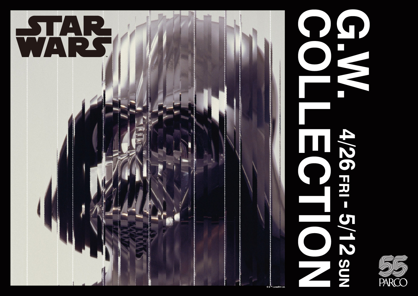 新品◆非売品PARCOパルコ限定STARWARSスターウォーズキューブリック パルコ スターウォーズ コラボ ベアブリック ローグワン ダース