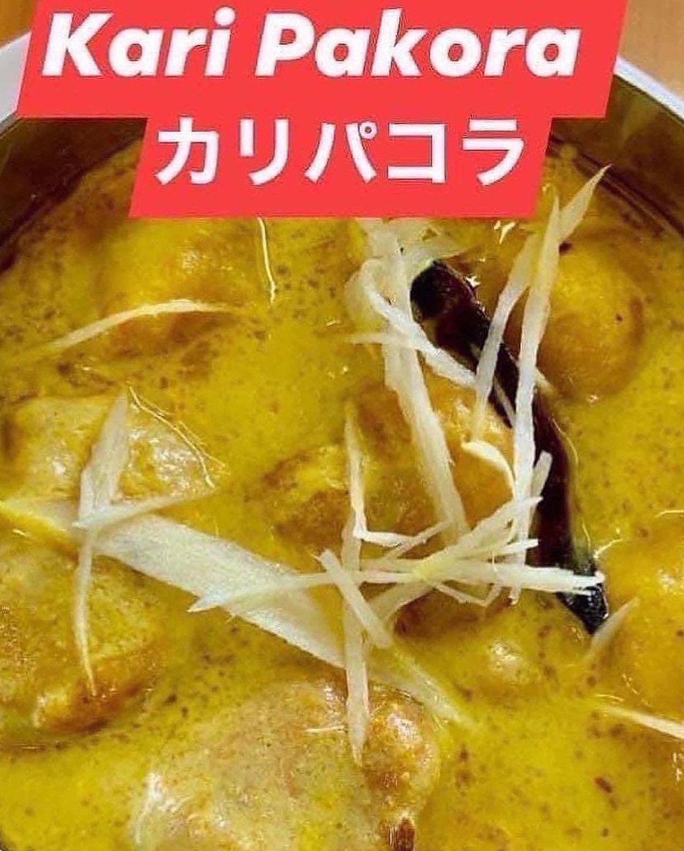 Mehmansaraye's tweet photo. 3rd April 2024special Wednesday Menu #Pepper_Mutton #Lahori_Tikka_pulao #Kari_Pakora #Mutton_Chanp #Kabab_Masala #Chana_daal #Chicken_Biryani #Seekh_Kabab #Chicken_Karai #パキスタン家庭料理🇵🇰 #Special_Iftar_Set & Fresh_BBQ 千葉県野田市東金野井1070-2🇯🇵🥰💕🇵🇰047-115-3497 https://t.co/Pbpkl45s2G