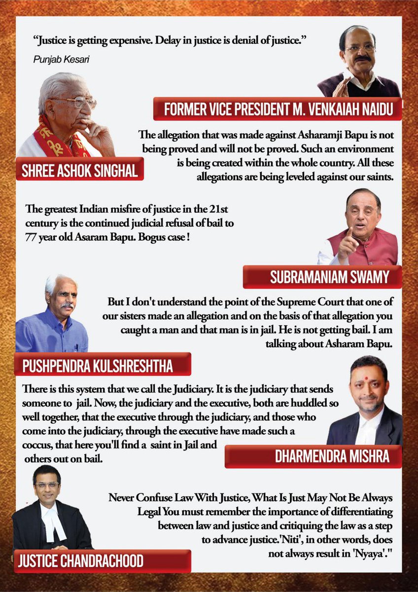 Legal Experts have raised Big Question on the credibility of #भारतीय_न्यायतंत्र . Ye Kya Keh Gaye - 'You find an innocent Saint in Jail but culprits are out on Bail !?' People are losing trust in the Judiciary by the way it is treating an elderly & highly revered Saint.