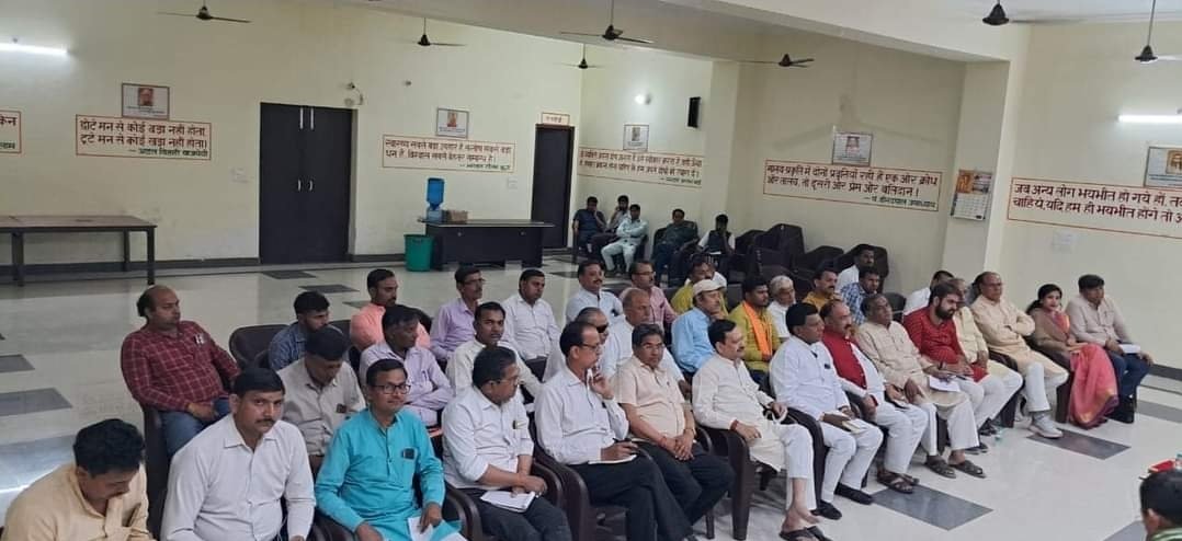 दिनांक 2 अप्रैल 2024 को हाथरस लोकसभा संचालन समिति की बैठक आहूत की गई  जिस में उत्तर प्रदेश भारतीय जनता पार्टी के सह प्रभारी माननीय श्री रमेश बिधूड़ी जी का मार्गदर्शन मिला।