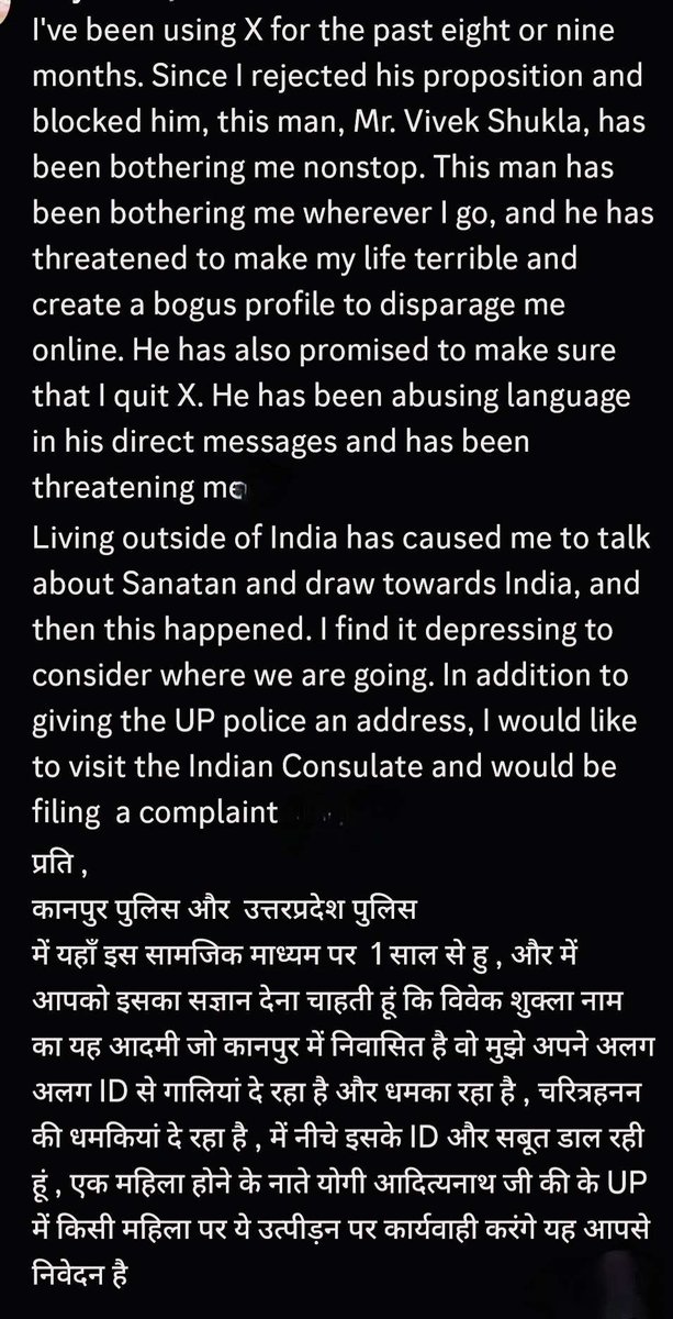 🇮🇳 Priya tweet media