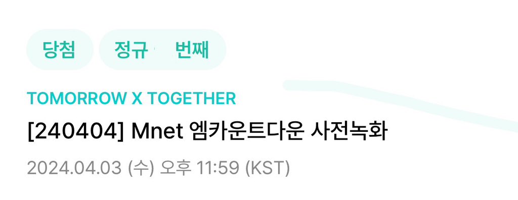 랜만오