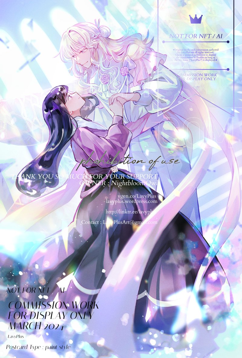 #LavyPlus_CMS 
#VgenComm
Thank you so much for cms 
✦ Postcard Type 
✦ Paint Style