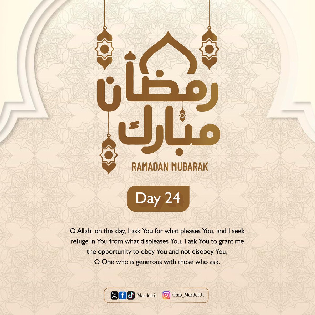 #RamadanKareem #Last10Days #Day24