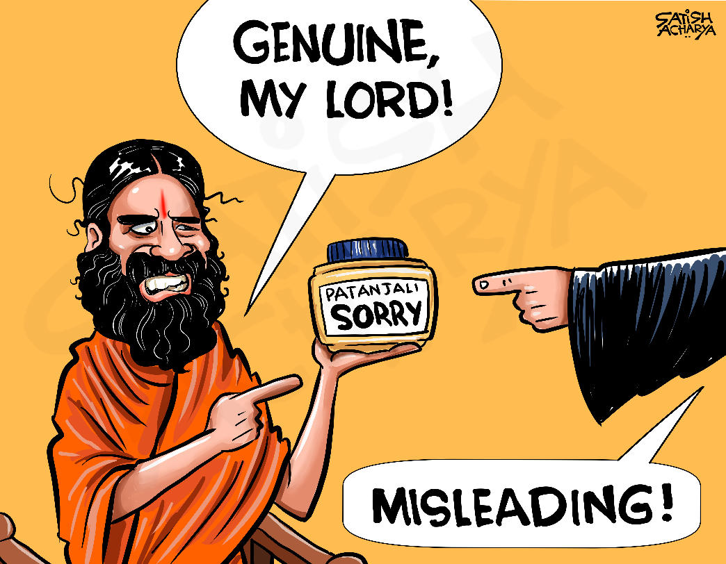 SC rejects Ramdev's apology. #Patanjali #Ramdev