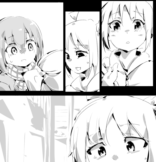 これは落ち込んでる虹夏ちゃん 