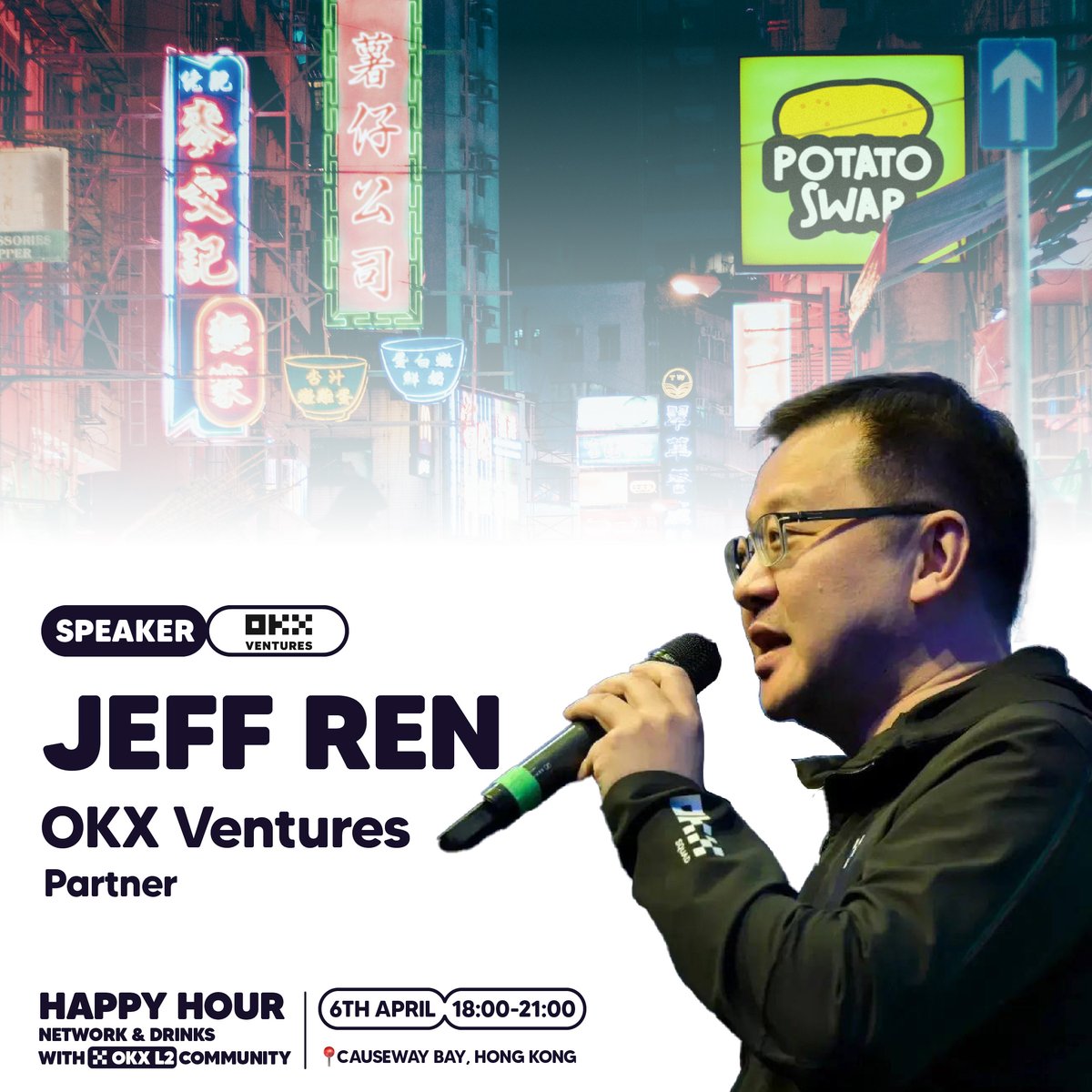 🥂 Speaker Lineup at the OKX L2 Happy Hour! 🥂 Excited to announce that @JeffRenOKX, partner of @OKX_Ventures will be delivering a keynote speech at our event! Swing by and join us if you are at the Hong Kong #Web3Festival! RSVP ➡️ lu.ma/sbhqpxqp