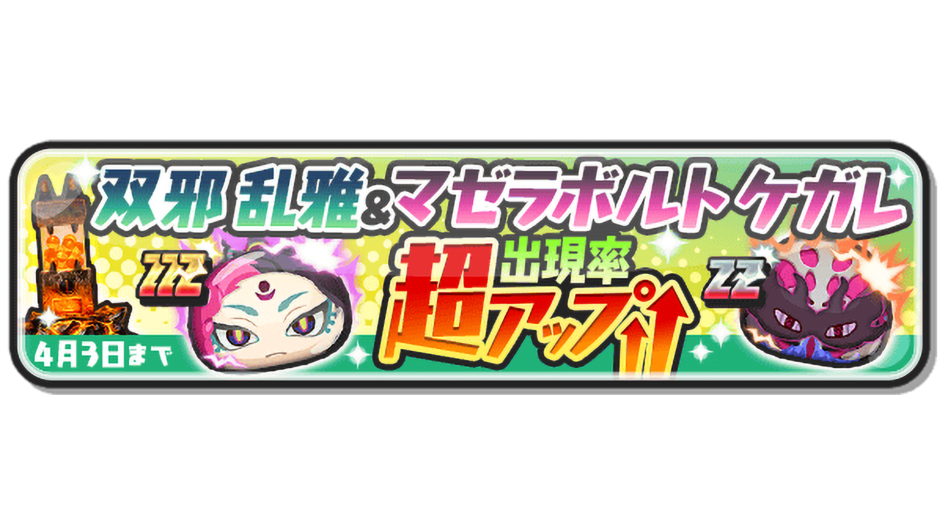 ニャニィ☆☆様 リクエスト 3点 まとめ商品 Amazon.co.jp: 勝利の女神:NIKKE ボディスーツ アリス ぴっちり