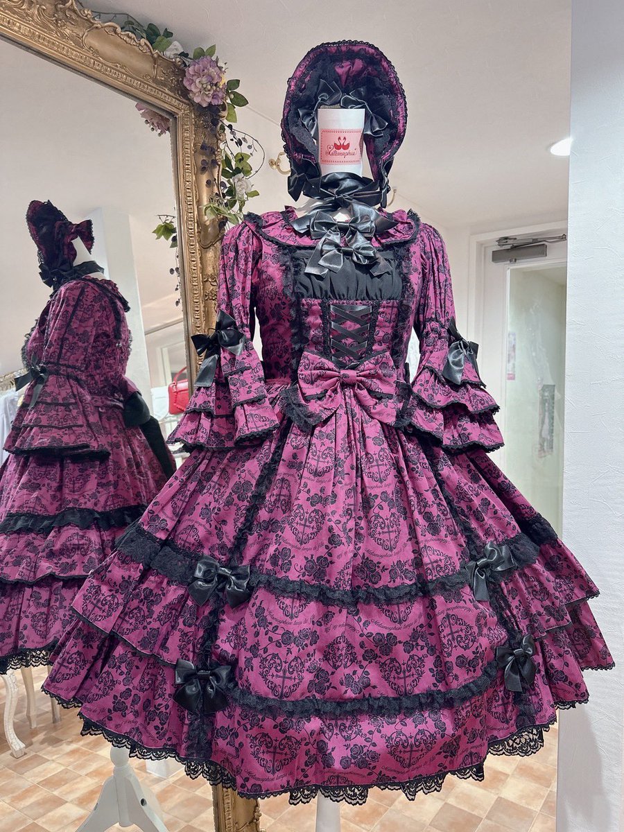 メタモルフォーゼ☆ハートダマスクフリルJSKセット☆プラスサイズ