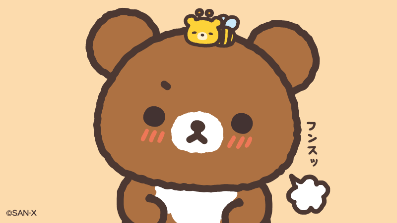 Chairoikoguma_5's tweet photo. お友達たくさんできるかな？
少しドキドキするけど、やる気は十分なこぐまちゃん✨✨ https://t.co/IksDwYaK8l