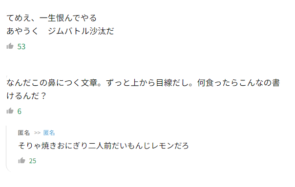 TRANCE CELL Community tweet media